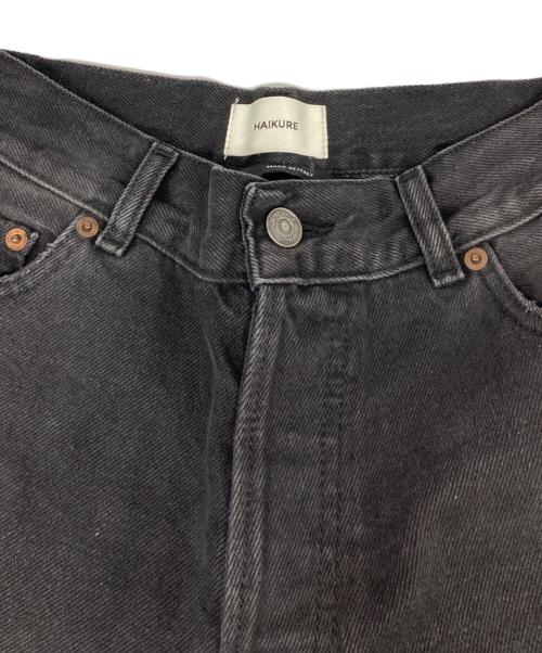 haikure（ハイクル）HAIKURE (ハイクル) BETHEANY ASIAN FIT MID/ベセニー  アジアン フィット  ミッド ブラック サイズ:23の古着・服飾アイテム