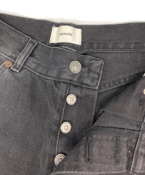 haikure（ハイクル）HAIKURE (ハイクル) BETHEANY ASIAN FIT MID/ベセニー  アジアン フィット  ミッド ブラック サイズ:23の古着・服飾アイテム