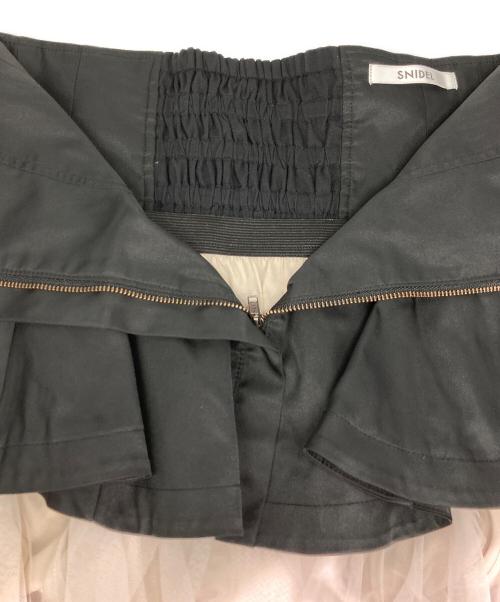 Snidel（スナイデル）Snidel (スナイデル) ペプラムベルトチュールスカート アイボリーの古着・服飾アイテム