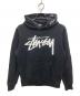 stussy（ステューシー）の古着「プリントパーカー」｜ブラック