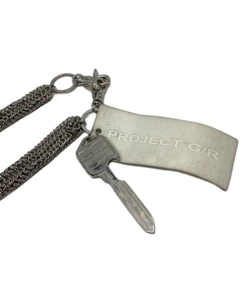 PROJECT G/R（プロジェクト ジーアール）PROJECT G/R (プロジェクト ジーアール) TWISTED KEY CHAIN/キーチェーン シルバーの古着・服飾アイテム
