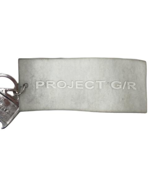PROJECT G/R（プロジェクト ジーアール）PROJECT G/R (プロジェクト ジーアール) TWISTED KEY CHAIN/キーチェーン シルバーの古着・服飾アイテム