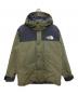 THE NORTH FACE（ザ ノース フェイス）の古着「マウンテンダウンジャケット」｜グリーン
