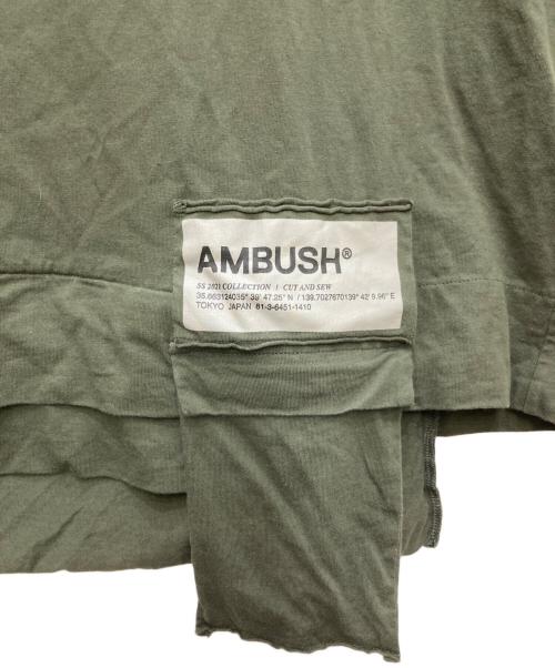 AMBUSH（アンブッシュ）AMBUSH (アンブッシュ) waist pocket jersey T グリーン サイズ:ＸＬの古着・服飾アイテム