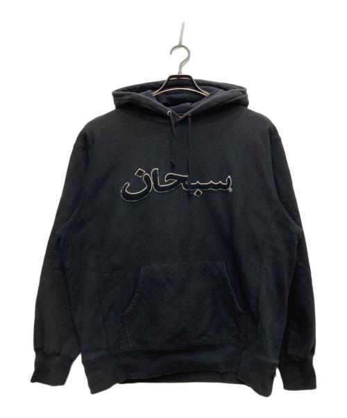 SUPREME（シュプリーム）Supreme (シュプリーム) ARABIC LOGO HOODED/ロゴパーカー ブラック サイズ:Ｌの古着・服飾アイテム