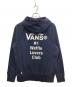 WTAPS (ダブルタップス) VANS (ヴァンズ) プルオーバーパーカー ネイビー サイズ:03：8000円