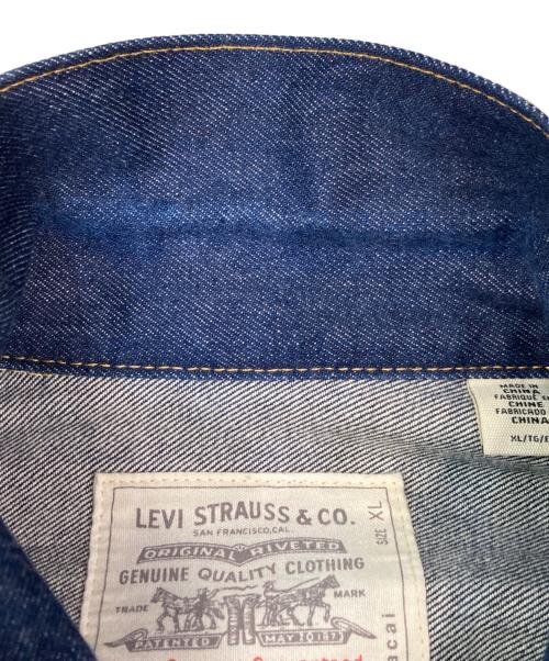 LEVI'S（リーバイス）LEVI'S (リーバイス) sacai (サカイ) Levi's Denim Jacket ネイビー サイズ:XLの古着・服飾アイテム