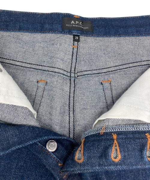 A.P.C.（アーペーセー）A.P.C. (アーペーセー) PETIT NEW STANDARD デニムパンツ インディゴ サイズ:W29の古着・服飾アイテム