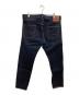 ONI DENIM (オニデニム) Relax Tapered 15oz Stretch Denim Grayish Olive Topping インディゴ サイズ:W36：13000円