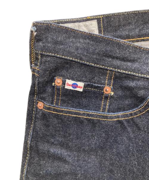 STUDIO D'ARTISAN（ステュディオダルチザン）STUDIO D'ARTISAN (ステュディオダルチザン) 15ozテーパードフィットジーンズ インディゴ サイズ:Ｗ34の古着・服飾アイテム