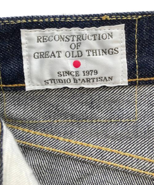 STUDIO D'ARTISAN（ステュディオダルチザン）STUDIO D'ARTISAN (ステュディオダルチザン) 15ozテーパードフィットジーンズ インディゴ サイズ:Ｗ34の古着・服飾アイテム