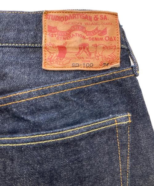 STUDIO D'ARTISAN（ステュディオダルチザン）STUDIO D'ARTISAN (ステュディオダルチザン) 15ozテーパードフィットジーンズ インディゴ サイズ:Ｗ34の古着・服飾アイテム