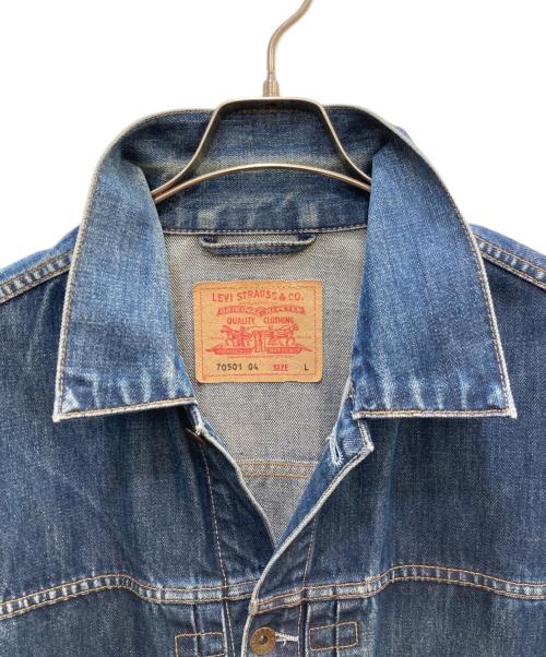 LEVI'S（リーバイス）LEVI'S (リーバイス) ヴィンテージ 1STデニムジャケット インディゴ サイズ:Lの古着・服飾アイテム