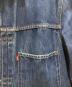 中古・古着 LEVI'S (リーバイス) ヴィンテージ 1STデニムジャケット インディゴ サイズ:L：40000円