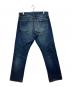 MINEDENIM (マインデニム) C,Straight 5pocket Pants USD/Ｃ ストレート 5ポケット パンツ インディゴ サイズ:13：15000円