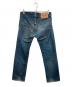 LEVI'S RED (リーバイス レッド) 立体裁断 デニムパンツ インディゴ サイズ:W30L30：8000円