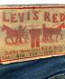 LEVI'S REDの古着・服飾アイテム：8000円