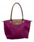 LONGCHAMP（ロンシャン）の古着「ル プリアージュ® オリジナル M ショルダーバッグ」｜パープル