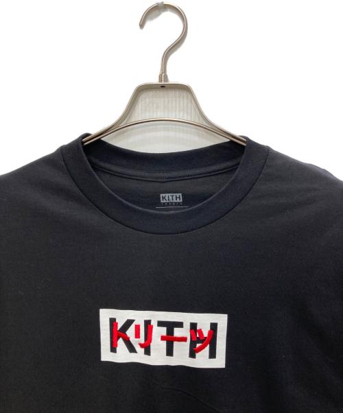KITH（キス）KITH (キス) TREATS TOKYO ANNIVERSARY TEE ブラック サイズ:Lの古着・服飾アイテム