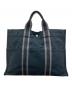 HERMES (エルメス) フールトゥMM ネイビー：12000円