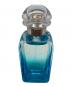 HERMES (エルメス) 珊瑚礁の庭 オードトワレ サイズ:50ml：10000円