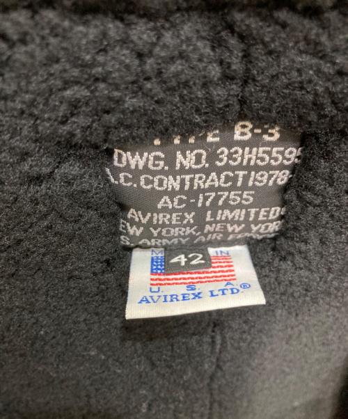AVIREX（アヴィレックス）AVIREX (アヴィレックス) B-3ムートンジャケット ブラック サイズ:42の古着・服飾アイテム