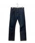 LEVI'S VINTAGE CLOTHING（リーバイス ビンテージ クロージング）の古着「1944モデル 501XX 復刻デニムパンツ」｜インディゴ