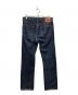 LEVI'S VINTAGE CLOTHING (リーバイス ビンテージ クロージング) 1944モデル 501XX 復刻デニムパンツ インディゴ サイズ:83.5㎝：35000円