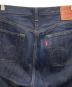 中古・古着 LEVI'S VINTAGE CLOTHING (リーバイス ビンテージ クロージング) 1944モデル 501XX 復刻デニムパンツ インディゴ サイズ:83.5㎝：35000円