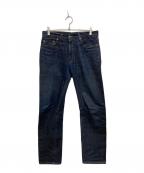 LEVI'S VINTAGE CLOTHINGリーバイス ビンテージ クロージング）の古着「1954年モデル 501ZXX 復刻デニムパンツ」｜インディゴ