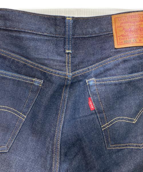 LEVI'S VINTAGE CLOTHING（リーバイス ビンテージ クロージング）LEVI'S VINTAGE CLOTHING (リーバイス ビンテージ クロージング) 1954年モデル 501ZXX 復刻デニムパンツ インディゴ サイズ:W33L34の古着・服飾アイテム