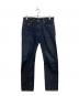 LEVI'S VINTAGE CLOTHING（リーバイス ビンテージ クロージング）の古着「1954年モデル 501ZXX 復刻デニムパンツ」｜インディゴ