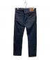 LEVI'S VINTAGE CLOTHING (リーバイス ビンテージ クロージング) 1954年モデル 501ZXX 復刻デニムパンツ インディゴ サイズ:W33L34：20000円