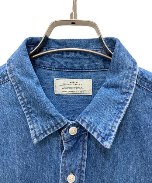 JOURNAL STANDARD relume（ジャーナルスタンダード レリューム）JOURNAL STANDARD relume (ジャーナルスタンダード レリューム) 9oz デニムワークシャツ インディゴ サイズ:FREEの古着・服飾アイテム