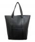 MACKINTOSH PHILOSOPHY (マッキントッシュ フィロソフィー) 2WAYレザートートバッグ ブラック：6000円