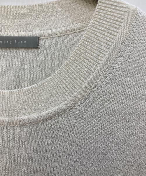 theory luxe（セオリーリュクス）theory luxe (セオリーリュクス) Lurex Knit Ramiele Sweater シルバー サイズ:38の古着・服飾アイテム