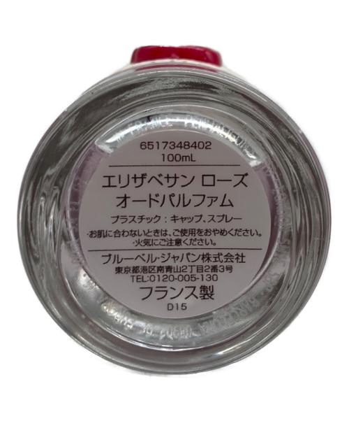 PENHALIGON'S（ペンハリガン）PENHALIGON'S (ペンハリガン) エリザベサン ローズ オードパルファム サイズ:100mlの古着・服飾アイテム