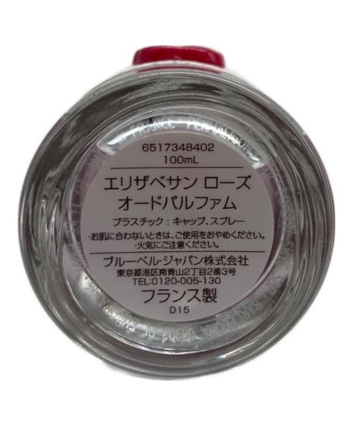PENHALIGON'S（ペンハリガン）PENHALIGON'S (ペンハリガン) エリザベサン ローズ オードパルファム サイズ:100mlの古着・服飾アイテム