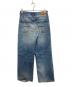 denimist (デニミスト) TERI WIDE LEG JEAN ブルー サイズ:SIZE 25：20000円
