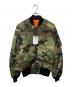 ALPHA（アルファ）の古着「MA-1 TIGHT CAMO ジャケット」｜グリーン