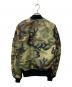 ALPHA (アルファ) MA-1 TIGHT CAMO ジャケット グリーン サイズ:M：8000円