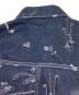 Mame Kurogouchiの古着・服飾アイテム：45000円