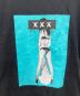 GOD SELECTION XXXの古着・服飾アイテム：6000円