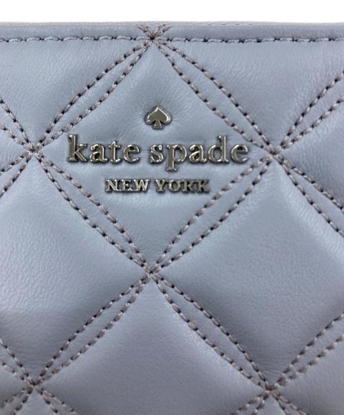 Kate Spade（ケイトスペード）Kate Spade (ケイトスペード) ナタリア キルテッド ラージ コンチネンタル ウォレット ブルーの古着・服飾アイテム