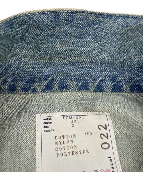 sacai（サカイ）sacai (サカイ) Denim × MA-1 Jacket ブルー サイズ:2の古着・服飾アイテム