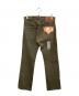 LEVI'S (リーバイス) 501デニムパンツ グリーン サイズ:Ｗ30×Ｌ30：7000円
