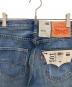LEVI'Sの古着・服飾アイテム：7000円
