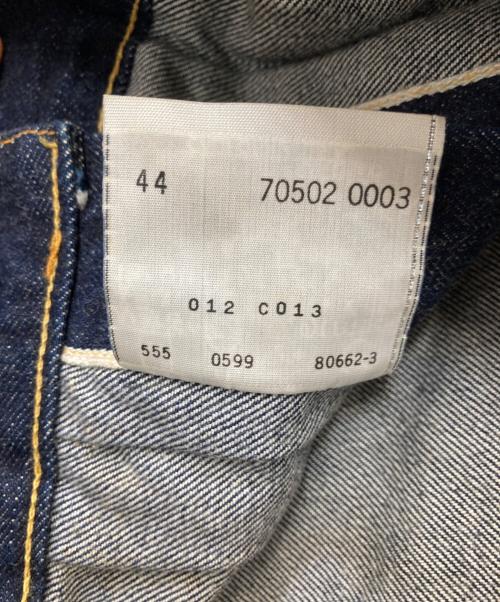 LEVI'S（リーバイス）LEVI'S (リーバイス) 復刻507XX デニムジャケット インディゴ サイズ:44の古着・服飾アイテム