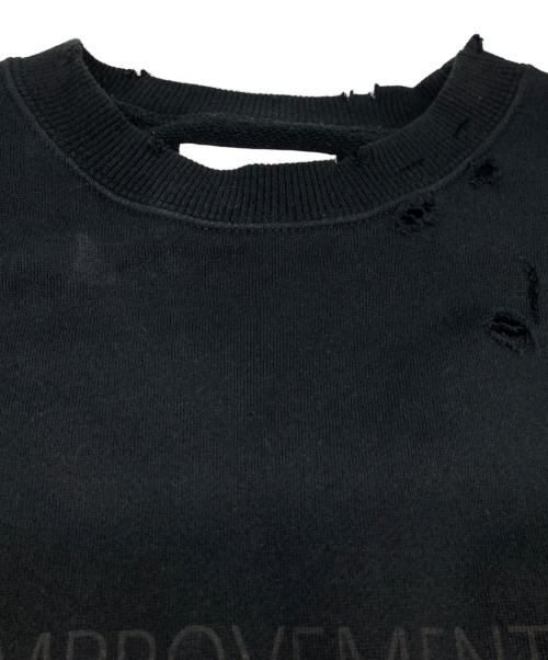 stein（シュタイン）stein (シュタイン) OVERSIZED REBUILD SWEAT LS ブラック サイズ:Sの古着・服飾アイテム