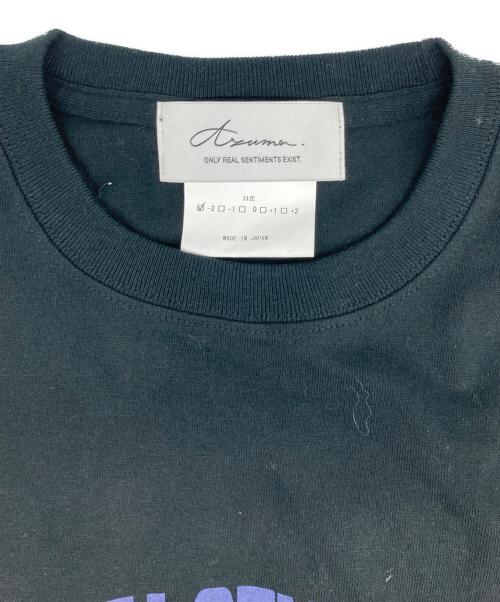 Azuma（アズマ）Azuma (アズマ) “C.F.T.W UNIVERSITY” S/S T-SHIRT ブラック サイズ:SIZE 2 未使用品の古着・服飾アイテム